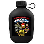 Походная фляга 810 отдельная бригада Морской пехоты