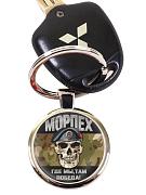 Брелок для ключей Морпеха Где мы, там Победа!