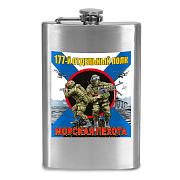 Карманная фляжка 177 отдельный полк Морской пехоты