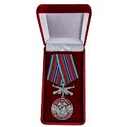 Медаль в бархатистом футляре ВДВ 31 Гв. ОДШБр