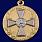 Сувенирная Медаль За оборону Славянска в наградной коробке с удостоверением в комплекте 3