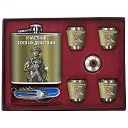 Подарочный набор Участник боевых действий (170 мл, 4х50 мл) 