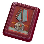 Медаль 30 лет Афганистан в наградной коробке с удостоверением в комплекте