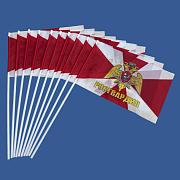 Флажок в машину с присоской Росгвардия (10 штук)