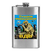 Карманная фляжка 137 гв. парашютно-десантный полк ВДВ