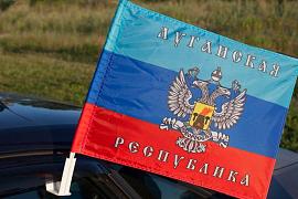 Флаг на машину с кронштейном Луганская Республика