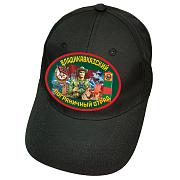 Военная кепка Владикавказский ПОГО (Чёрный)