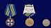 Медаль За участие в контртеррористической операции ФСБ РФ в наградной коробке с удостоверением в комплекте 8