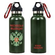 Бутылочный термос Герб России (Зеленый)