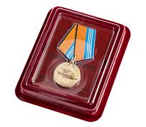 Медаль За службу в надводных силах в наградной коробке с удостоверением в комплекте
