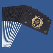 Флажок в машину с присоской Хоругвь Мы Русские (10 штук)