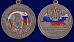 Медаль За Крым-2014 в наградной коробке с удостоверением в комплекте 6