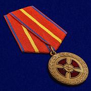 Медаль За усердие 1 степени (Минюст России)