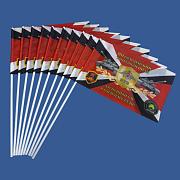 Набор флажков 80 гвардейский танковый полк (10 штук)