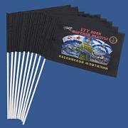 Набор флажков 177 полк Морской пехоты (Каспийская флотилия) (10 штук)