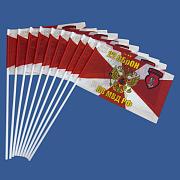 Набор флажков 22 ОбрОН ВВ МВД РФ Кобра (10 штук)