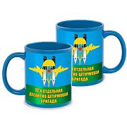 Кружка 11 отдельная десантно-штурмовая бригада (Голубая)