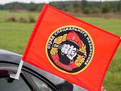 Флаг на машину с кронштейном Спецназ ВВ Ратник