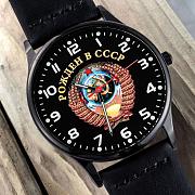 Наручные часы Рождён СССР (Черные)