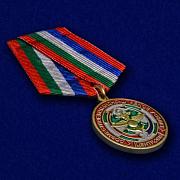 Медаль Совместное командно-штабное учение Центр-2015