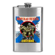 Карманная фляжка 61 ОБрМП - Спутник