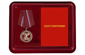 Медаль в бордовом футляре Участник боевых действий на Северном Кавказе