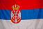 Флаг Сербии 1