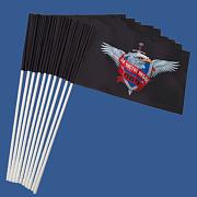 Набор флажков ПВО За чистое небо! (10 штук)