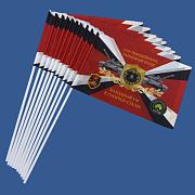 Набор флажков 239 гв. Танковый полк (10 штук)