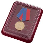 Медаль Ермолова За безупречную службу в наградной коробке с удостоверением в комплекте
