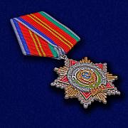 Орден Дружбы народов СССР (муляж)