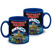 Кружка Морская пехота (Синяя)