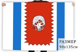 Флаг муниципального образования Западное Дегунино г. Москва