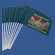 Флажок в машину с присоской 53 Даурский погранотряд (10 штук)