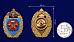 Нагрудный знак 45-й отдельный гвардейский разведывательный ордена Александра Невского полк специального назначения ВДВ в наградной коробке с удостоверением в комплекте 5