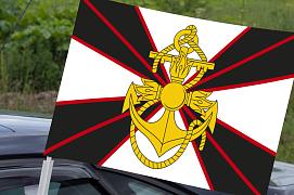 Флаг на машину с кронштейном Морских пехотинцев