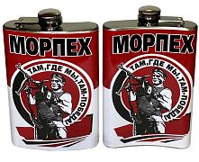 Карманная фляжка Морпех красная с девизом