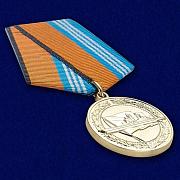 Медаль За службу в надводных силах
