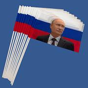 Набор флажков с портретом Путина (10 штук)