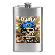 Карманная фляжка ВДВ с девизом