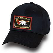 Военная кепка Морская пехота Спутник (Черная)