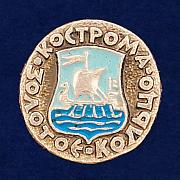 Значок г Кострома (Золотое Кольцо)