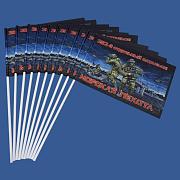 Набор флажков 382 отдельный батальон Морской пехоты (10 штук)