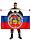 Флаг 101 особой бригады оперативного назначения 2