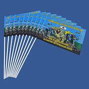 Набор флажков 108 гв. десантно-штурмовой полк ВДВ (10 штук)