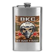 Карманная фляжка Все выше и выше