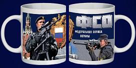 Кружка Федеральная служба охраны с фоном кремля
