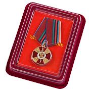 Медаль За боевое содружество в наградной коробке с удостоверением в комплекте