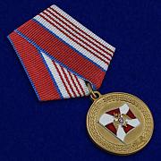 Медаль За содействие
