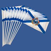 Набор флажков Спецназ Тихоокеанского флота Холуай (10 штук)